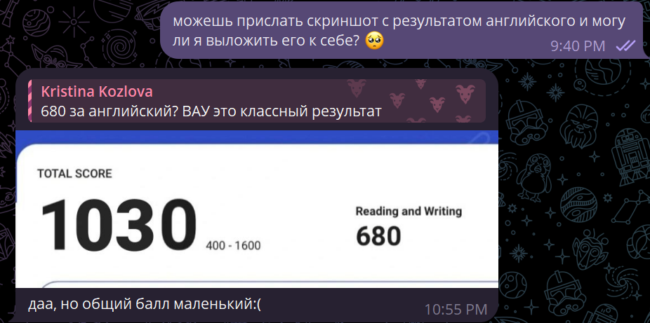 Other Review